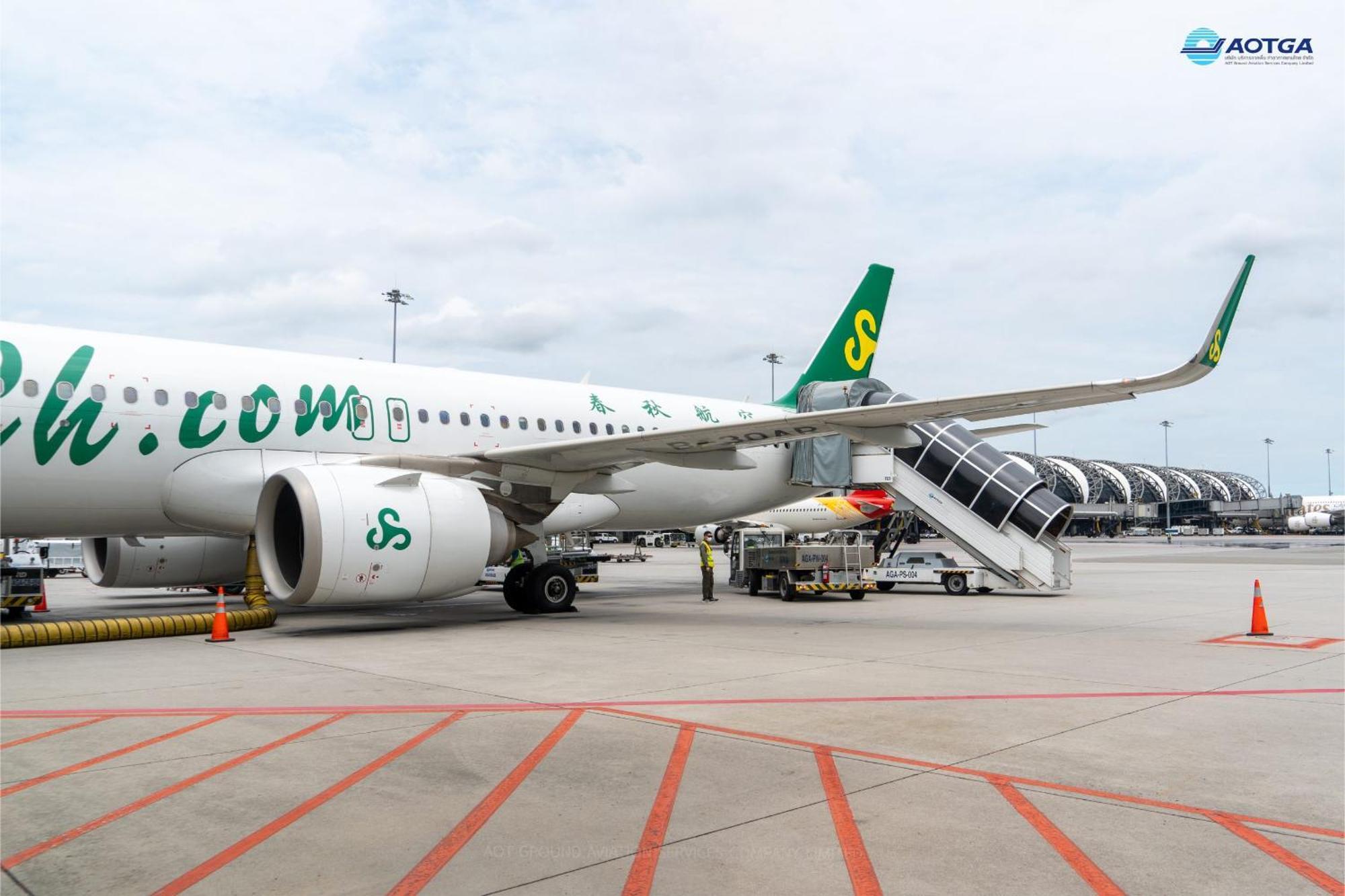 โกอินน์ สนามบินสุวรรณภูมิ Go Inn Suvarnabhumi Airport Bangkok Exteriör bild